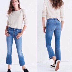 Madewell Cali Blue Boot Cut Raw Hem Jeans | Size 16
